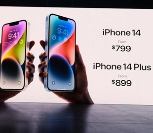 iPhone 14 визнаний західними ЗМІ головним розчаруванням року