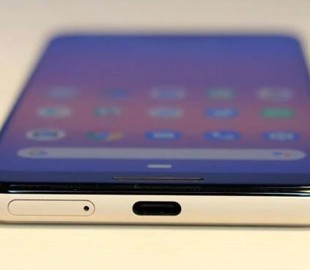 Google Pixel 4 получит важную функцию iPhone