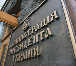 Администрация Президента открестились от правового беспредела в телекоме