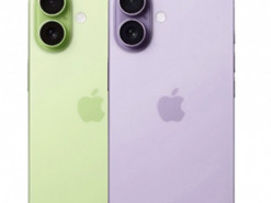 iPhone 17 може отримати нові яскраві кольори: що відомо