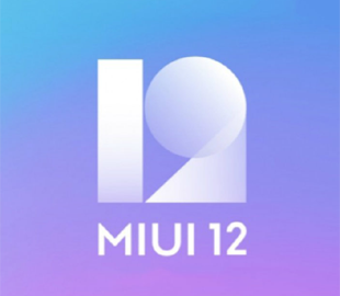 Xiaomi выпустила прошивку MIUI 12 для 45 моделей смартфонов