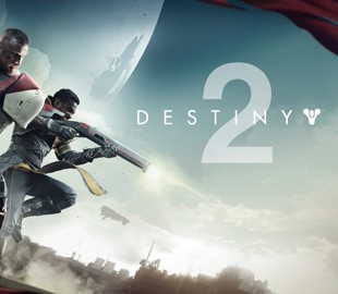 Аналитик: «Destiny 2 находится не в лучшем состоянии»