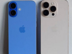 Чому експерти не радять купувати iPhone 16 перед виходом iPhone 17
