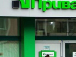 В "ПриватБанке" произошел сбой: возможны проблемы в работе банкоматов и при оплате картами