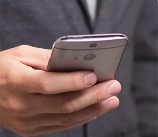 Створено мобільний додаток для комунікації з українцями, що живуть за кордоном