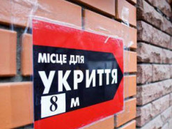 От штрафа - до тюрьмы. В Раде хотят ужесточить наказание для бизнеса за игнорирование тревоги