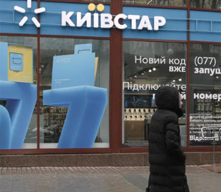 Зміни вже діють: мобільний оператор з 10 березня закрив одразу шість тарифів