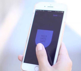 В популярном приложении для знакомств появится тревожная кнопка