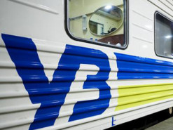 «Укрзалізниця» запускає власний додаток і шукає тестерів