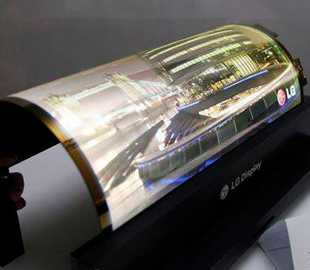 LG хочет выпустить самый интересный смартфон со сгибающимся экраном