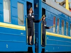 На сайте "Укрзализныци" начали продавать билеты с пересадкой