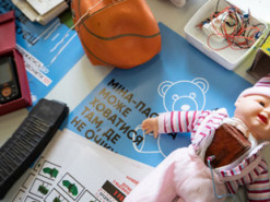 Дітей Київщини навчатимуть у школах мінній безпеці