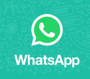 WhatsApp ввел новые ограничения