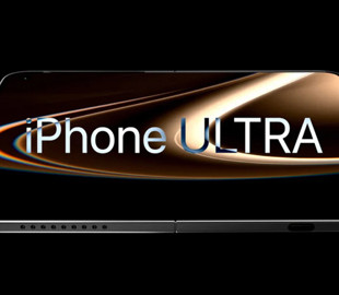 Епоха Ultra на порозі: Apple готує пристрої, які будуть значно дорожчими за нинішні флагмани
