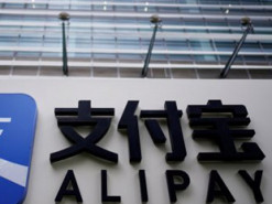 Власти Китая намерены принудительно раздробить компанию Alipay