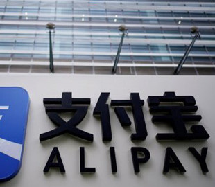 Власти Китая намерены принудительно раздробить компанию Alipay