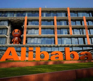 Alibaba потратит миллиарды на развитие e-commerce внутри Китая