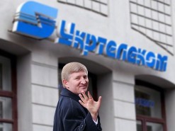 Суд приостановил дело о возвращении Укртелекома государству