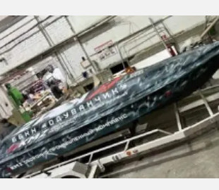 Українські розробники розкрили технічні характеристики нового морського дрона росіян