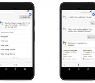 У голосового помощника Google Assistant появилась новая возможность
