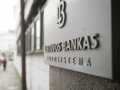 Центробанк Литвы утвердил внешний вид коллекционной криптомонеты