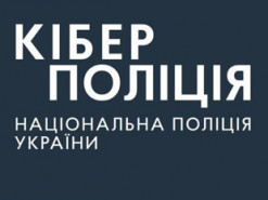 Кіберполіція продовжує блокувати ворожі акаунти у соцмережах