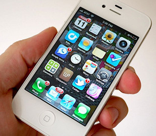 Поддержка WhatsApp для iPhone 4S официально прекращена