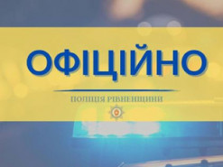 На Рівненщині оперативники викрили прихильника «руZZкого міра»