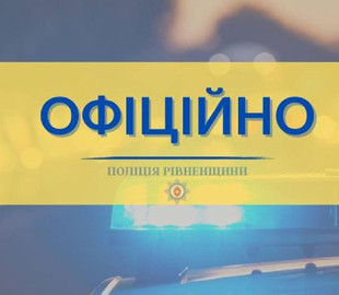 На Рівненщині оперативники викрили прихильника «руZZкого міра»