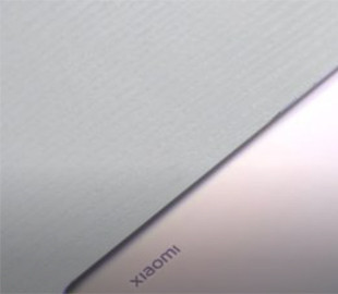 Що таке режим високої продуктивності та як його активувати в смартфонах Xiaomi