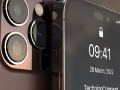 Смартфони iPhone 14 Pro/Pro Max виявляться потужнішими в іграх