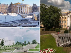 В сети показали, как выглядели часть Майдана и Октябрьский дворец в Киеве в 1956 году. Архивное фото