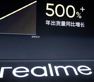 Realme готовит свои первые смарт-телевизоры