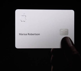 Что ещё известно о Apple Card