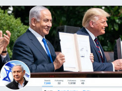 Премьер Израиля удалил из Twitter совместное фото с Трампом
