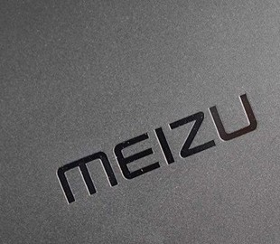 Meizu отказалась от планов по выпуску смартфона с двумя дисплеями