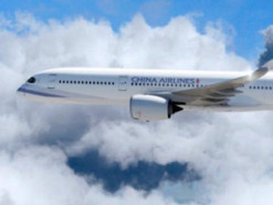 Китай обвинил иностранную разведку во взломе своих авиалиний