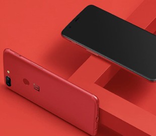 Компания OnePlus анонсировала новую удивительную модификацию OnePlus 5T