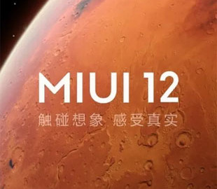 20 смартфонов Xiaomi и Redmi получили новую версию MIUI 12 на Android 10