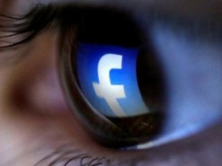 Facebook грозит коллективный иск из-за технологии распознавания лиц