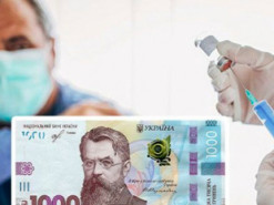 Покупать лекарства на "тысячу Зеленского" смогут не только пенсионеры