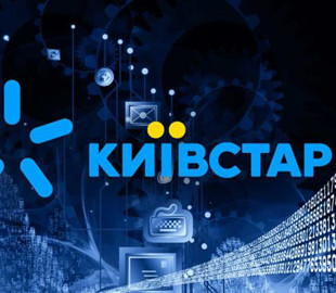 Киевстар анонсировал закрытие четырех популярных тарифов