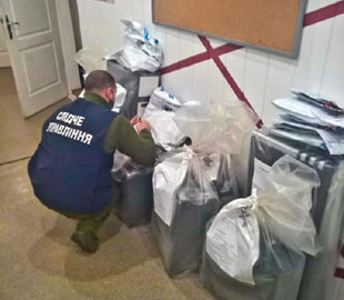 Полицейские накрыли онлайн-порностудию, где работали 15 девушек