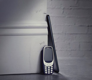 Nokia опубликовала изображение планшета, который будет представлен 6 октября