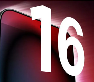 iPhone 16 отримає чіпи A18 у всіх моделях