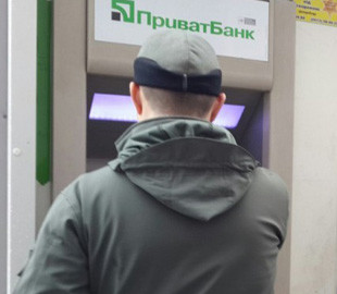 Гроші не видали, але списали: українець розповів, як за хвилину втратив 20 тис. гривень з картки ПриватБанку