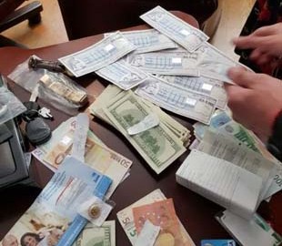 СБУ разоблачила международную финансовую пирамиду на 340 миллионов гривен