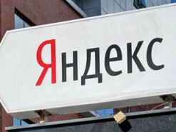 Российский поисковик Яндекс прячет новости о резне в Буче