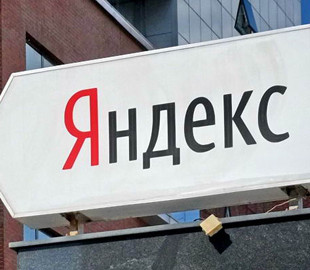 Российский поисковик Яндекс прячет новости о резне в Буче