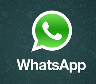 В WhatsApp появилась полезная функция